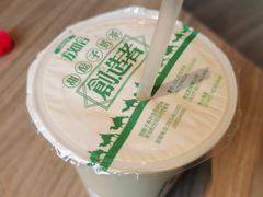 -放哈·甜醅子奶茶创造者(正宁路店)
