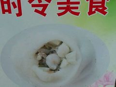 -非遗近水楼糕团(景德路店)