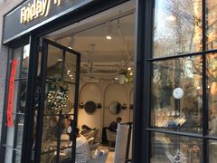 -Fridi Patisserie Cafe