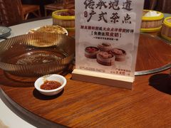 -顺德一品粥·20年凤城老字号(芳村店)