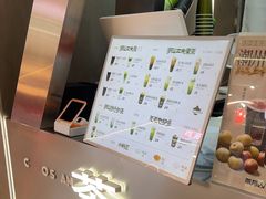 -茶月山·潮汕工夫茶饮(乐峰广场店)