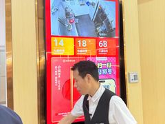 -海底捞火锅(天通苑华联店)