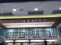 -鴻瑞興面馆(保利时光里店)
