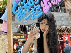 -中贸广场