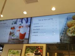 -PARIS BAGUETTE巴黎贝甜(周浦万达店)