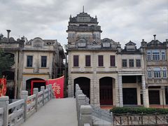 -赤坎·广东华侨国际旅游度假区