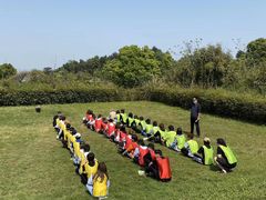 -铁山坪森林公园