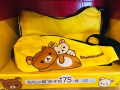 -麦当劳(祈年大街店)