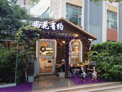 -金虹桥商场