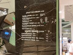 菜单-LUNEURS月乐诗 冰淇淋咖啡(环贸店)