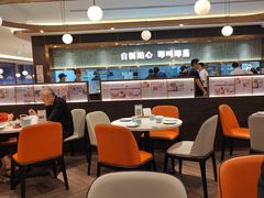 -添好运(武商MALL店)
