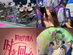 -上海K11购物艺术中心