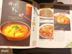 菜单-湘味淳(千禧街店)