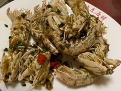椒盐皮皮虾-渔友鲜海鲜加工(海鲜大世界店)