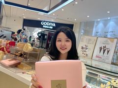 -GODIVA(国际金融中心店)