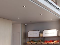 -NOKNOK若蔻亲子餐厅(天地壹方北馆店)