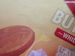 -哆哆客汉堡(文博西路店)