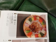 -大鸽饭(北京路店)