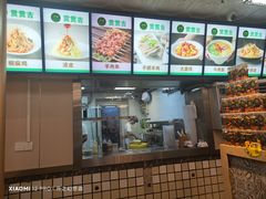 -贯贯吉·清真餐厅(浙江中路店)