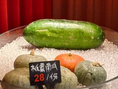 -粤界.港式海鲜火锅(望京店)