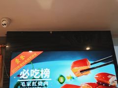 -火宫殿·湘菜小吃·商务宴请·生日聚会(东塘店)