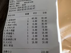 -一烧一烤•锦州烧烤(KTV包房·长江街店)