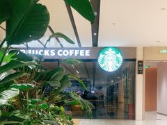 -星巴克(苏州泰华店)