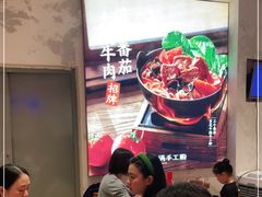 -小满手工粉(上海月星环球港店)