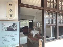 -黄埔军校旧址纪念馆