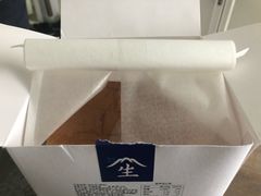 生土司-好利来(东直门银座店)