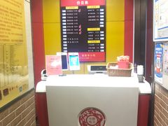 -新丰小吃(江陵路分店)