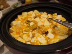 蟹粉豆腐煲-和平饭店·龙凤厅 Dragon Phoenix