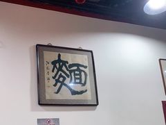 -九河居(荔湾路店)