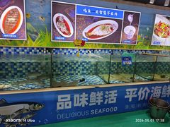 -东营蓝海御华大饭店渔歌舫(潍河路店)