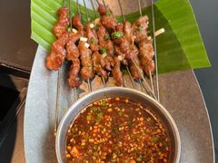 -Ameigo梅果·云贵川bistro(长宁来福士店)