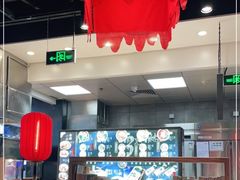 -和府捞面(领展购物广场京通店)