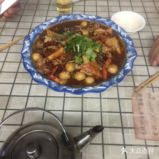 家味道(呼北线店)