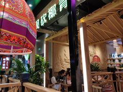 -椰夫人·养生椰子鸡(金沙洲永旺店)