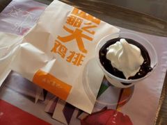 -麦当劳(永泰得来速店)