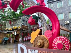 -东涌水乡风情街