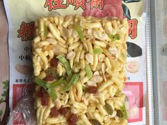 -桂顺斋(西花市店)