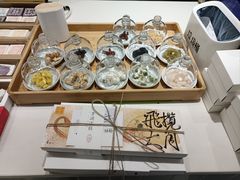 -阮大兴糕团(杭州西湖银泰百货店)