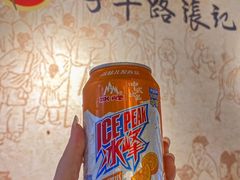 -子午路张记·肉夹馍(华强北店)