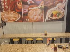 -小倩倩•鸡汤馄饨(江西路创始店)