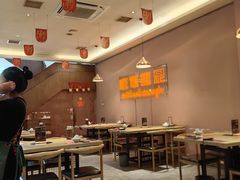 -朱氏牛鼎记鲜牛火锅(山水华庭店)