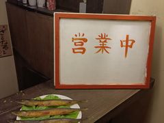 -Mr.Fox狐狸先生超级密室(南山店)