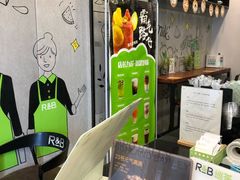 -巡茶(汇邻广场店)