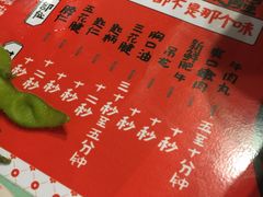 -南城十里潮汕鲜牛火锅·鲜虾生滚粥(融汇老商埠店)