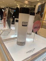 -奥伦纳素Erno Laszlo