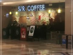门面-SPR COFFEE(兴正元店)